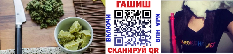 Canna-Cookies марихуана  Багратионовск 