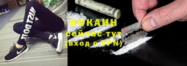 марки nbome Армянск