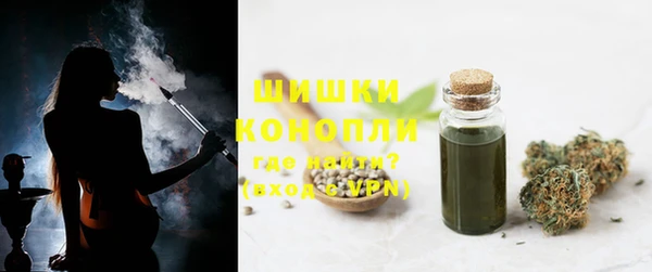 марки nbome Армянск