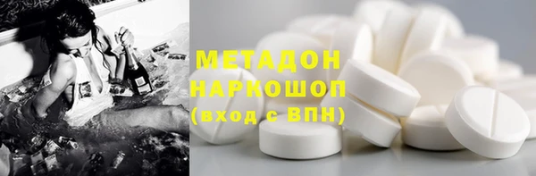 марки nbome Армянск