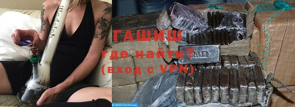 прущая мука Аркадак