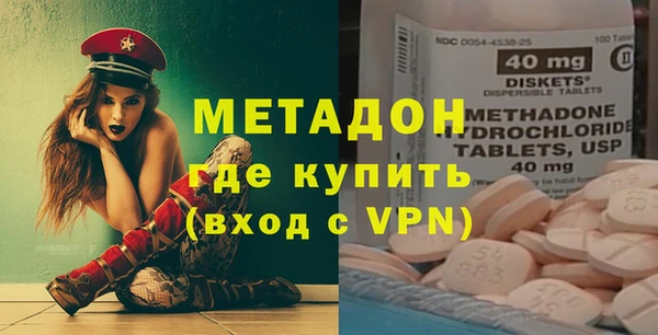 прущая мука Аркадак