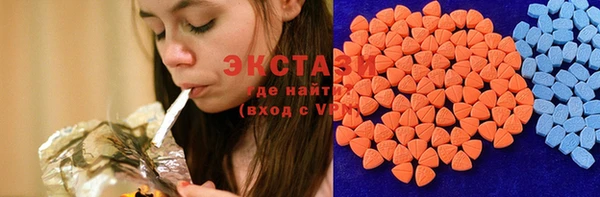 марки nbome Армянск