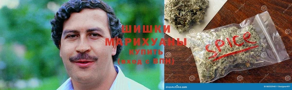 прущая мука Аркадак