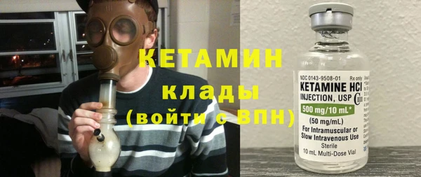 ECSTASY Арсеньев